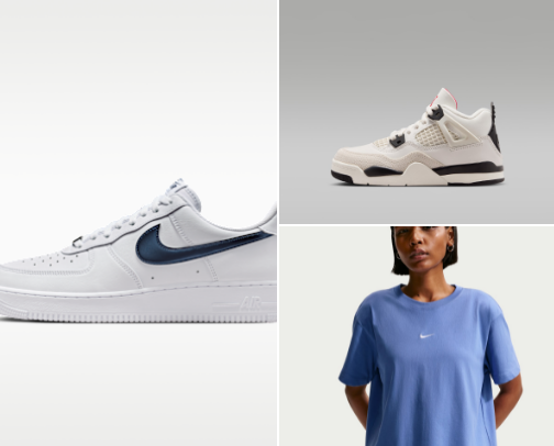 Nike Must Haves cover photo collage