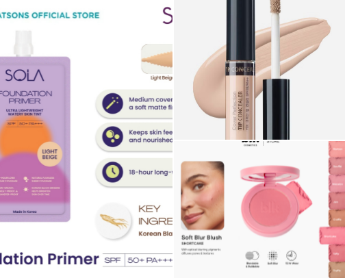 My Go-To Makeup Picks cover photo collage