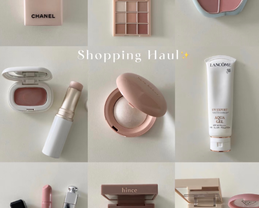 the products living rent free on my vanity rn… cover photo collage