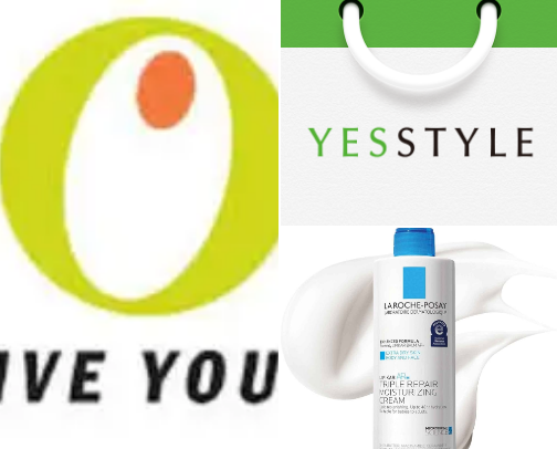 Skin care cover photo collage