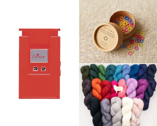 Knitting cover photo collage