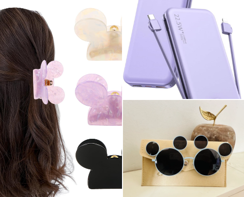 My Disney Must Haves cover photo collage