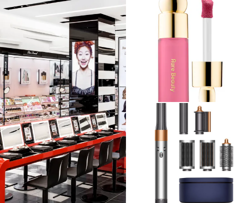 💄 BEAUTY & SKINCARE cover photo collage