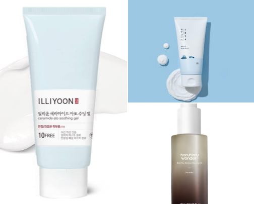 Skincare Gold: Tried, Tested & Totally Worth It cover photo collage