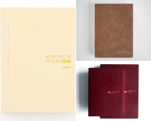 Affordable to Luxury: My Favorite Planners, Covers, and Notebooks cover photo collage