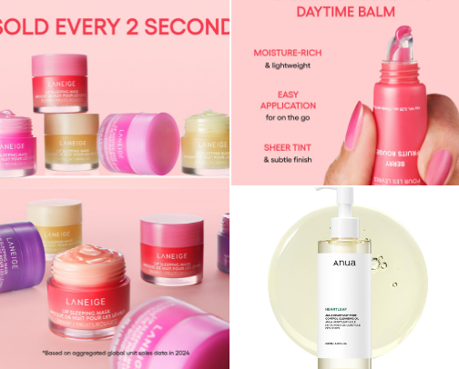 My favorite skin care fun. cover photo collage