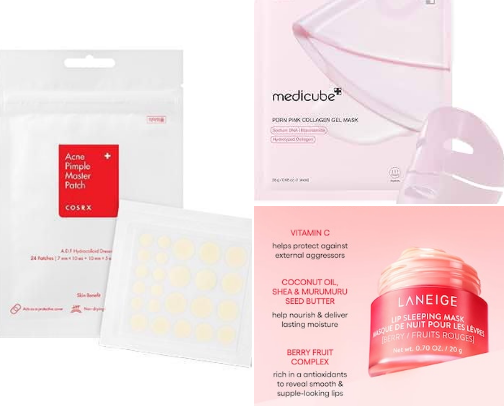 Skin care favorites ✨🫶🏻 cover photo collage