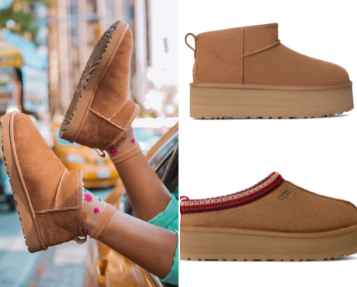 UGG 💫 cover photo collage