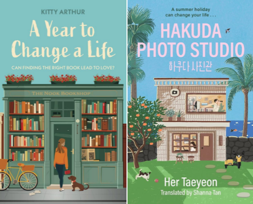 Aesthetic Books Covers📖 cover photo collage