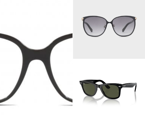 Trendy Eyeglasses Pick cover photo collage
