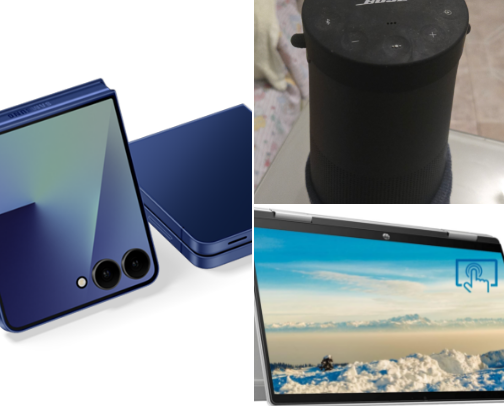 Electronics I still use or I had ★ cover photo collage