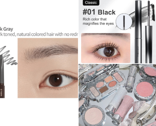 MY MAKEUP - Everyday Clean Girl Look cover photo collage