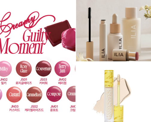 VIRAL MAKE UP RECOS cover photo collage