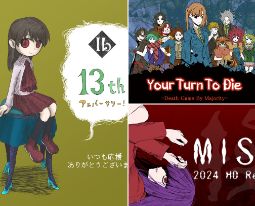 Must Play Indie RPG Maker titles cover photo collage