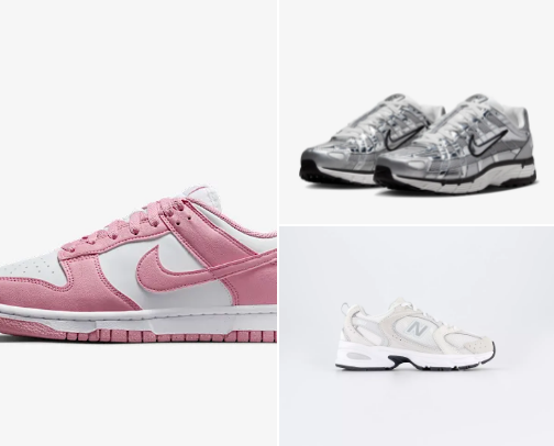 Improve Your Style; The Most Fashionable & Comfortable Shoes Of The Season 🏈 cover photo collage