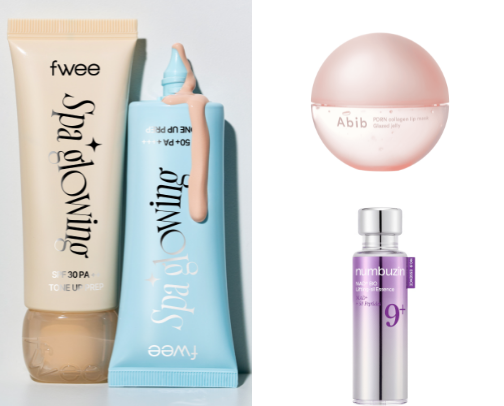 Trying Out Korean Skincare Products ✨️ cover photo collage