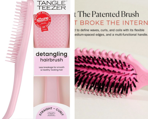 Curly Hair Products cover photo collage