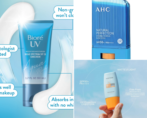 Must have sunscreen for summer ☀️🏝️🌊 cover photo collage