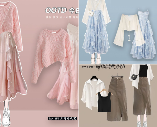 Cute & Elegant Outfit Inspo for Every Girlie cover photo collage