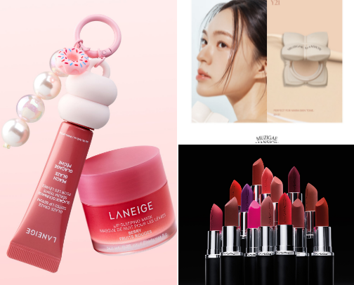 My favorite beauty recs cover photo collage