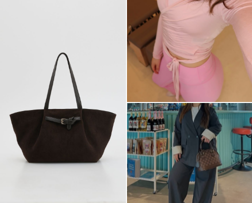 Fashion Finds | Clothing,Bags & Accessories cover photo collage
