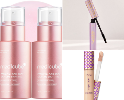 Skin care cover photo collage