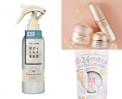 You better NOT sleep on Japanese Products 💓 cover photo collage
