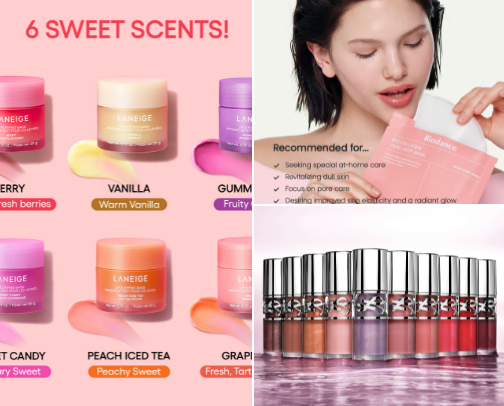 Products I couldn’t live without - makeup and skincare 🤍 cover photo collage