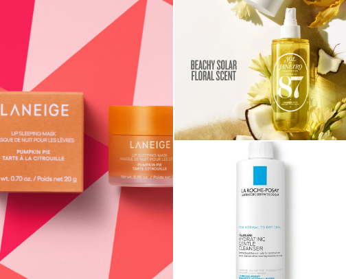 Project Pan Empties! cover photo collage