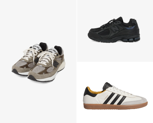 EVERYTHING YOU WANT *Shoes Edition👟 cover photo collage