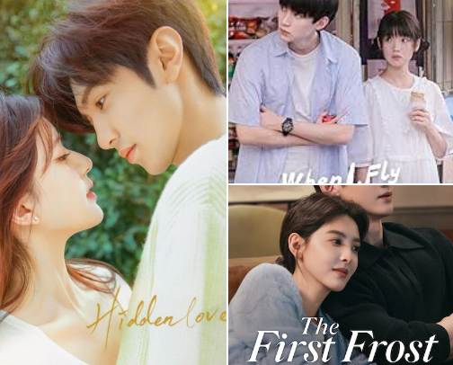 drama, drama, and more drama cover photo collage