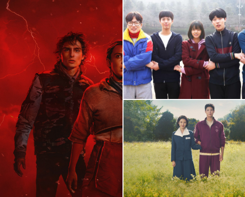 binge-worthy shows & films that helped in shaping me into who i am today: cover photo collage