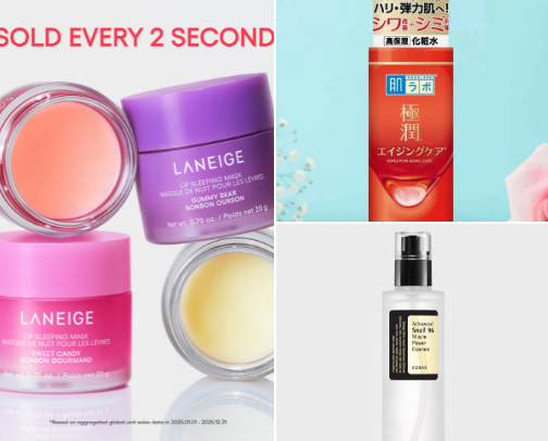 My favorite beauty recs cover photo collage