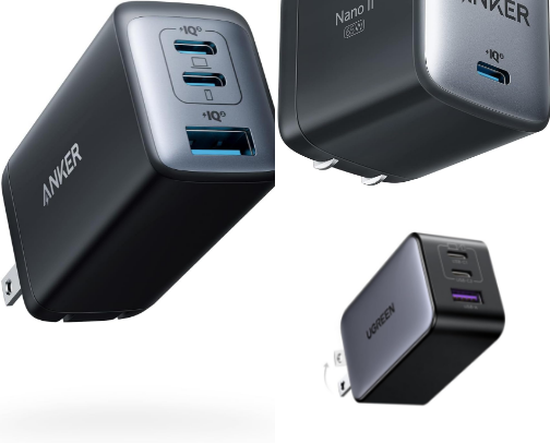 Best GaN Chargers for Travel and Everyday Carry (U.S.) cover photo collage