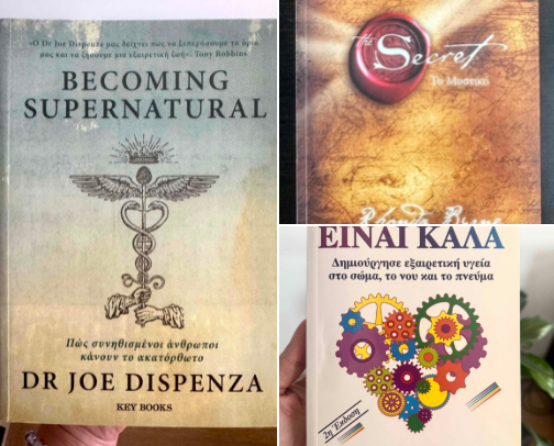 Self growth books cover photo collage