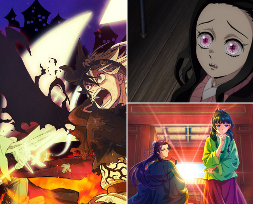 Must Watch Anime cover photo collage