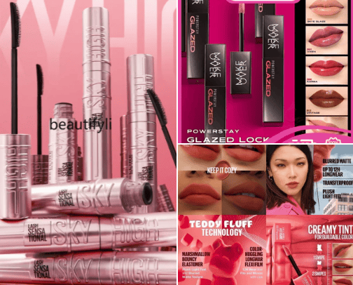Affordable and Good Make Up Recommendations cover photo collage