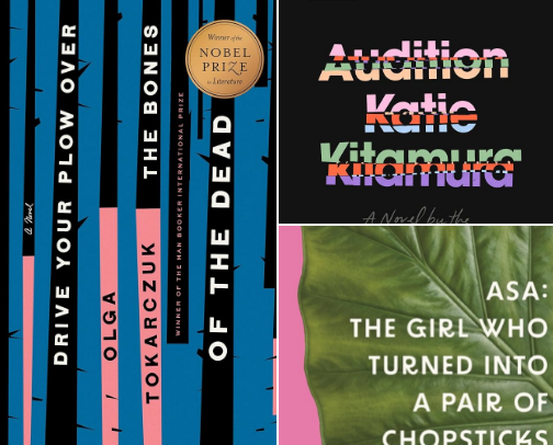 25 books for 25 cover photo collage