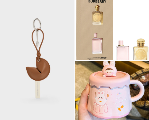 Gift Ideas That People ACTUALLY Love cover photo collage