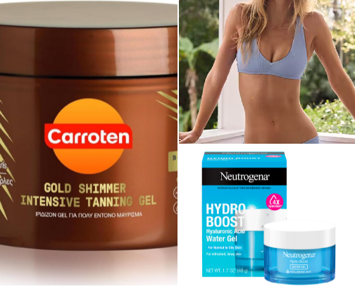 Summer must haves! cover photo collage