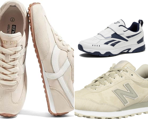 Casual Sneakers That Go With Everything 🥰 cover photo collage
