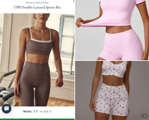 Amazon Workout Essentials cover photo collage