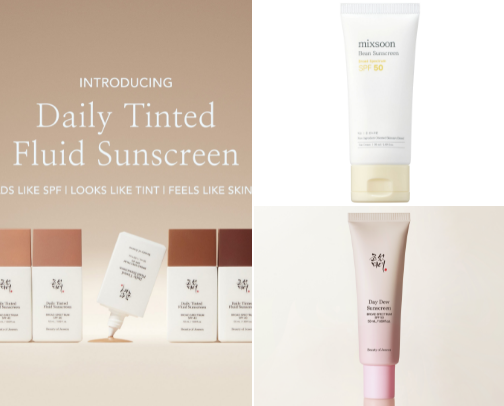 Sunscreens cover photo collage