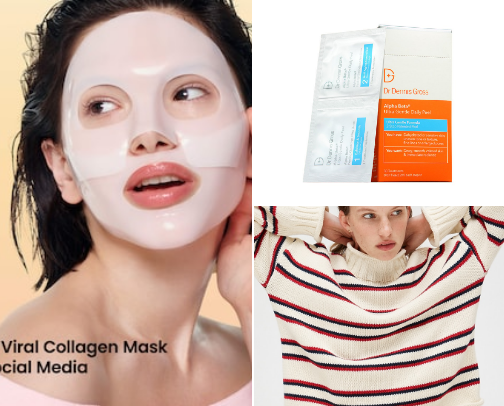 My 2025 Christmas Wishlist cover photo collage