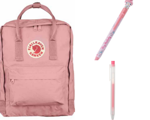 "i like pink stuff for studying" cover photo collage