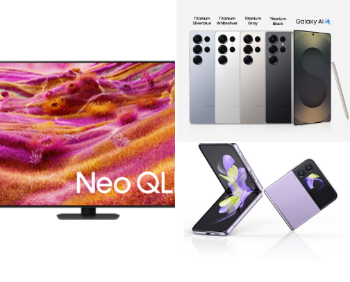 Electronics cover photo collage