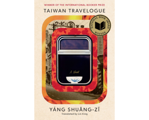 Taiwanese Books to Read: Fiction, Memoir & Literature in Translation cover photo collage