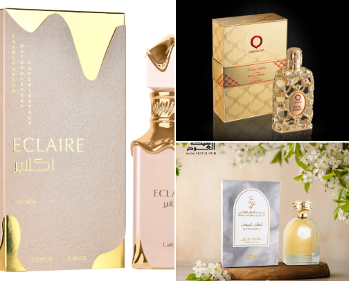 Perfume Diaries 💫 cover photo collage