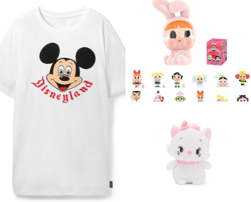 Random Stuff cover photo collage