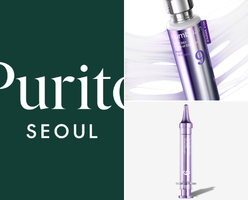 Korean skincare that I recommend cover photo collage
